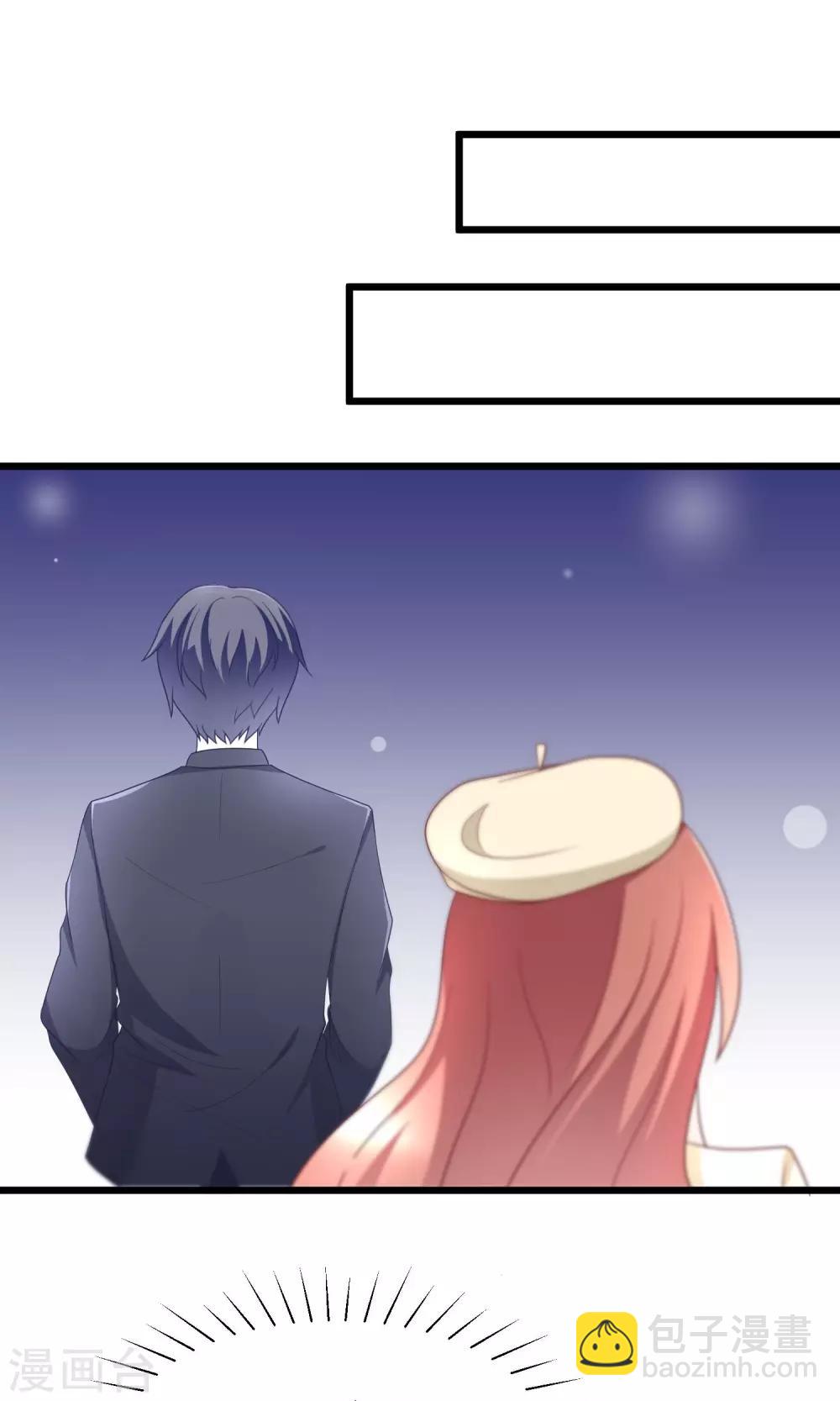 第54话 我家的床，又大又软！-第59话