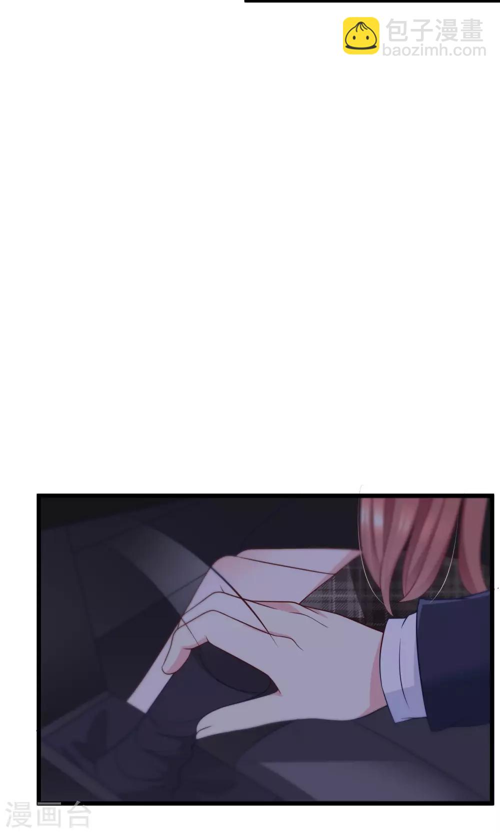 第54话 我家的床，又大又软！-第59话