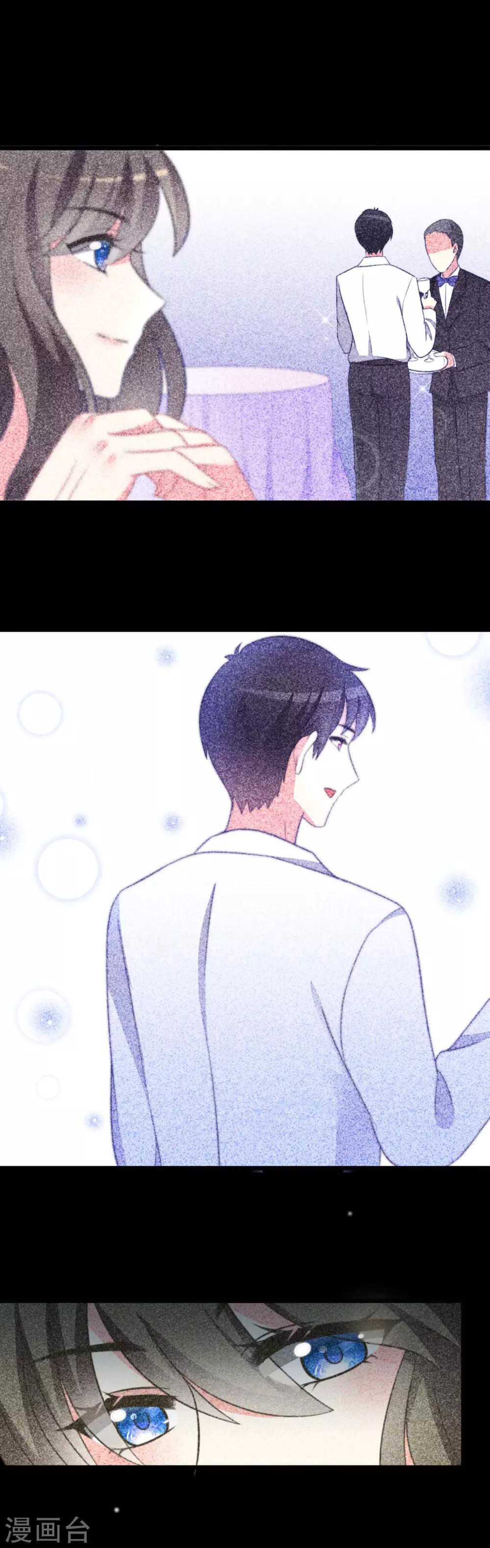 第67话 贱男人-第75话