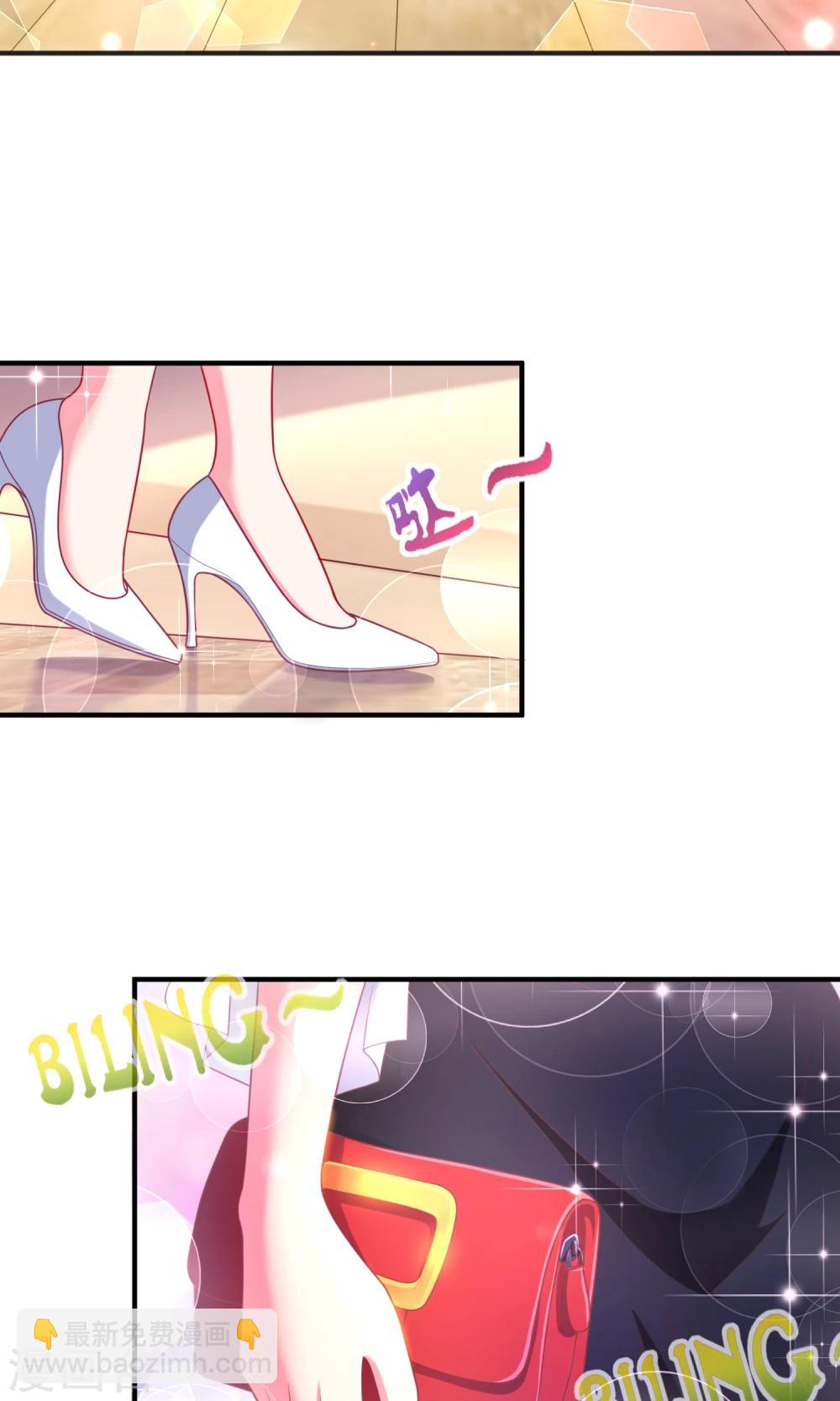 第8话 我为什么讨厌渣男？-第9话