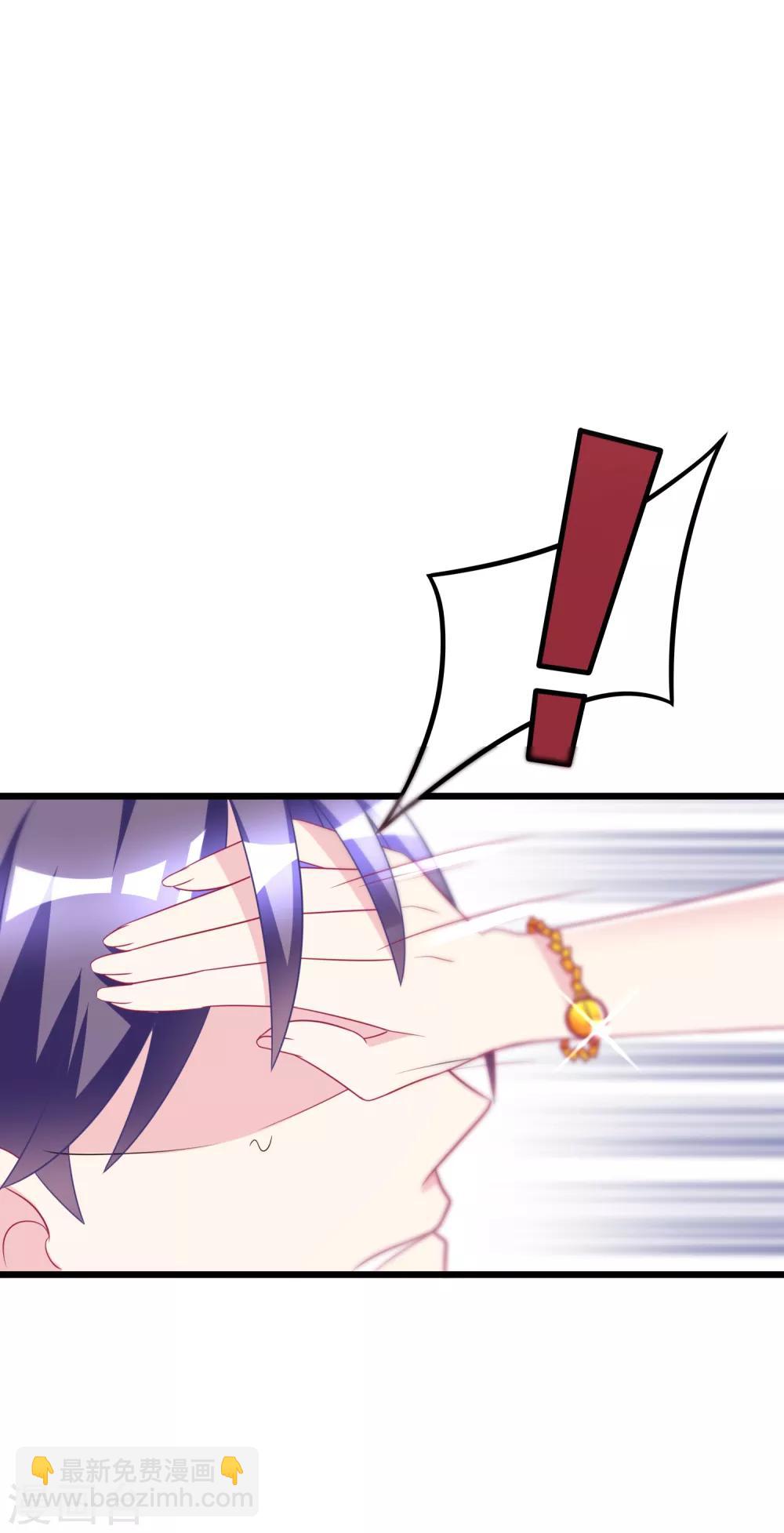 第87话 春宵一刻值千金~-第95话