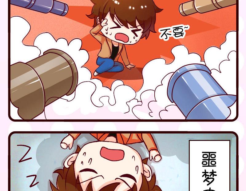 第1话-第1话