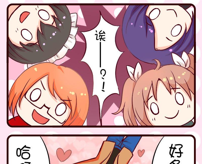 第1话-第1话