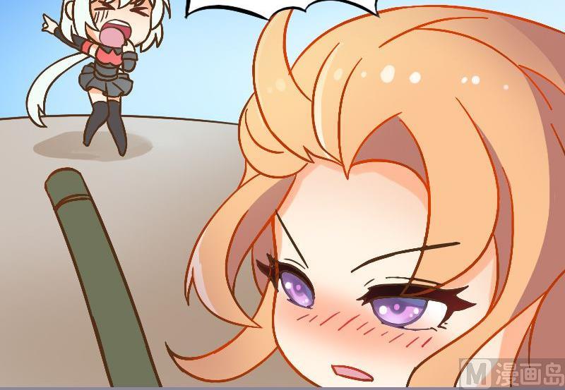 伏特加的威力-第105话
