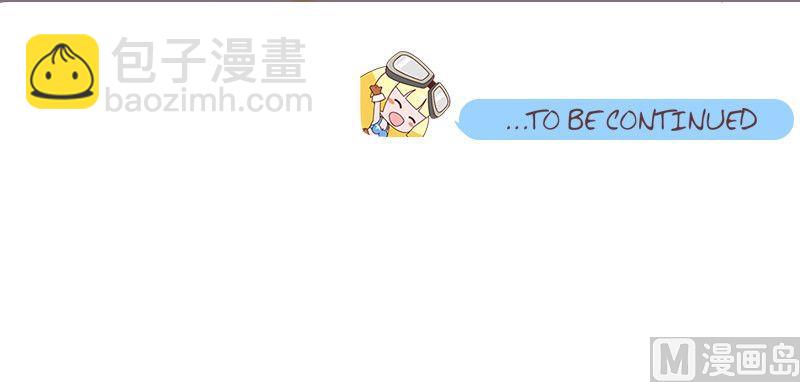 132 女子力作战-第131话