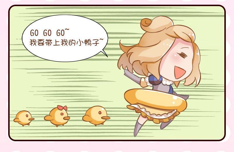 第15话-第15话