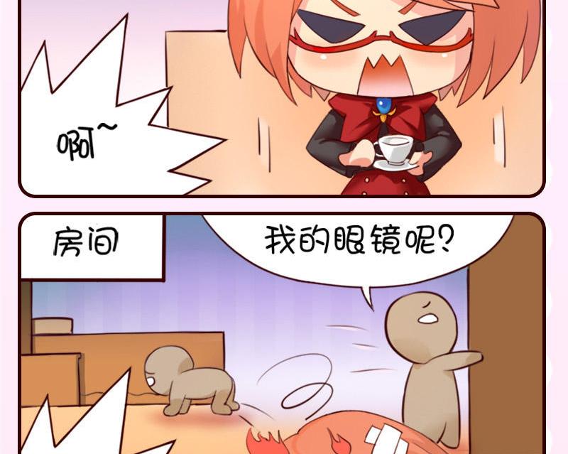 第17话-第17话