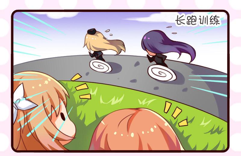 第3话-第3话