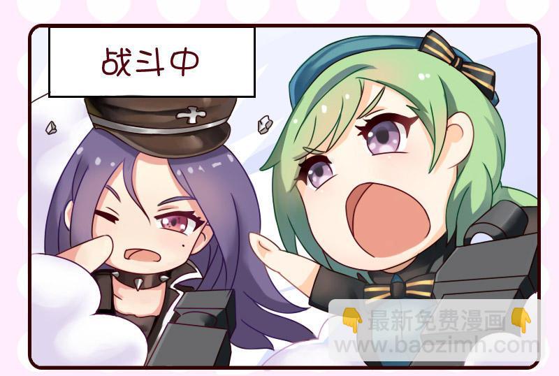第21话-第21话