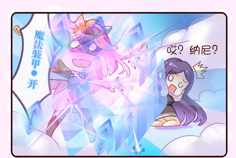 第21话-第21话
