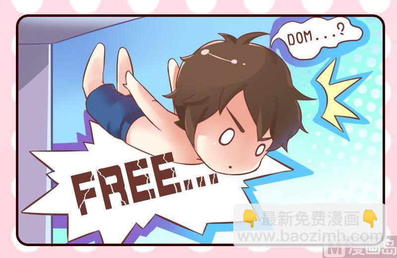 第23话-第23话