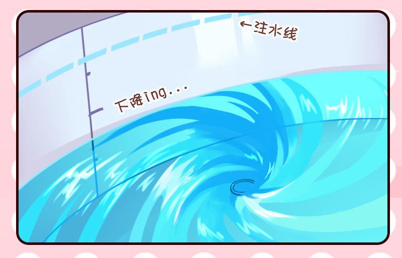 第23话-第23话