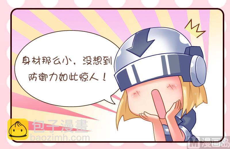 第27话-第27话