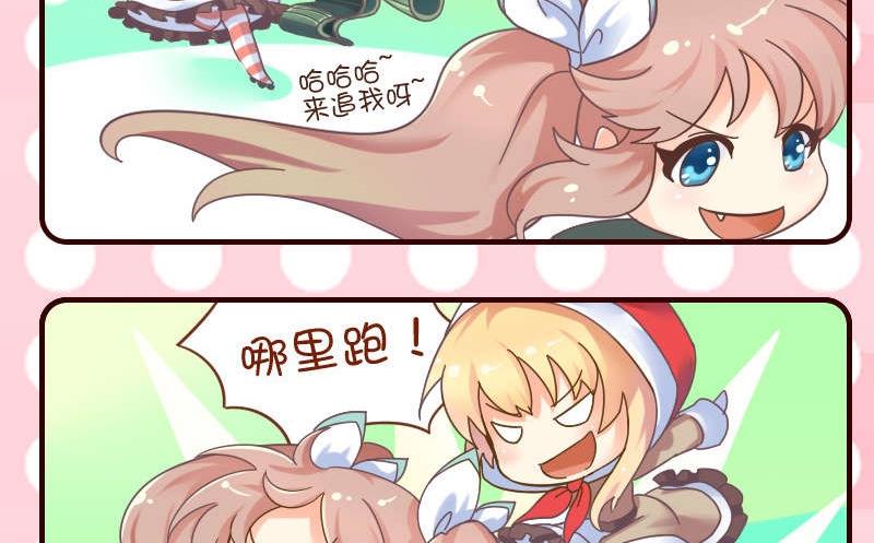 第31话-第31话