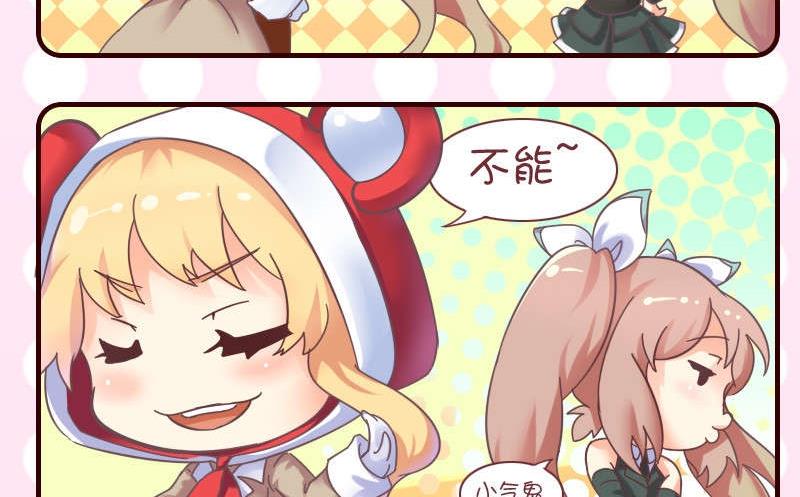 第31话-第31话