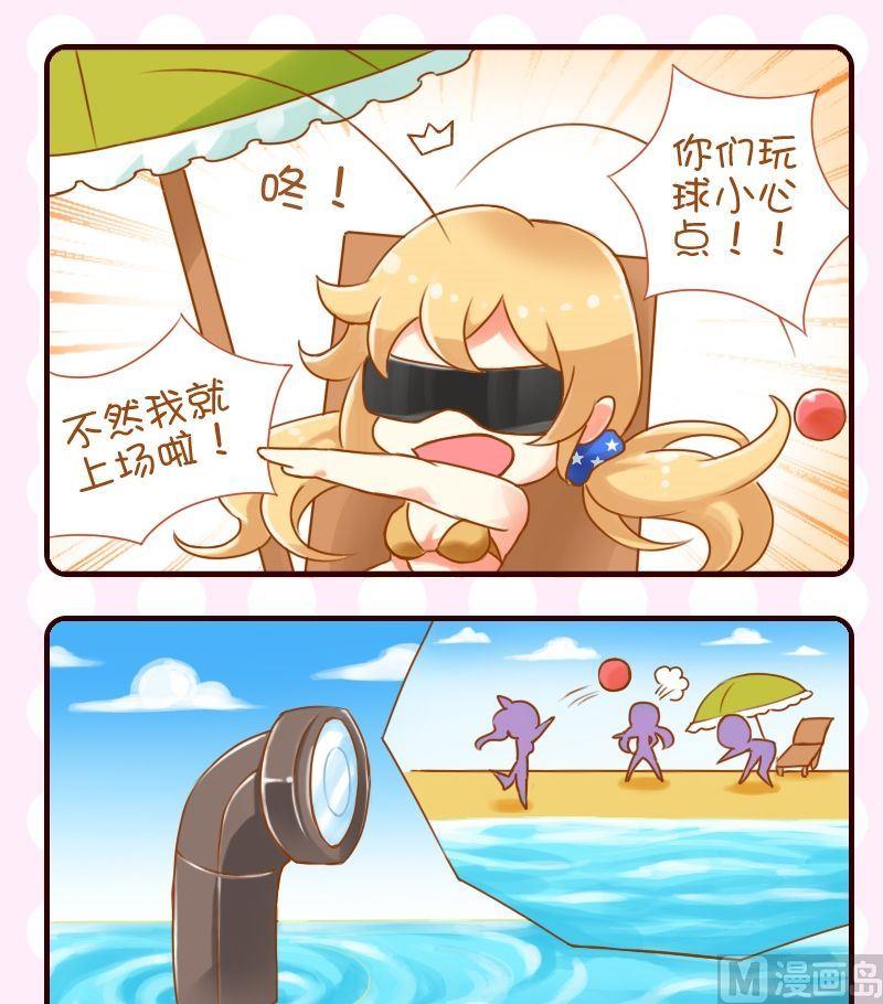 第35话-第35话