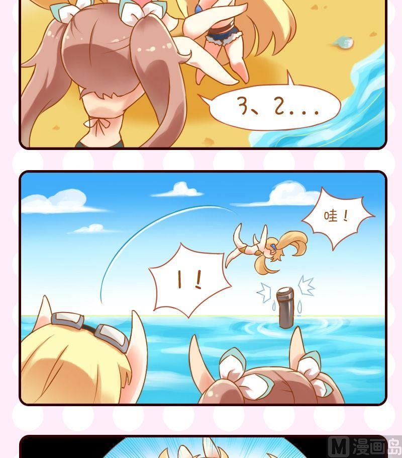 第35话-第35话