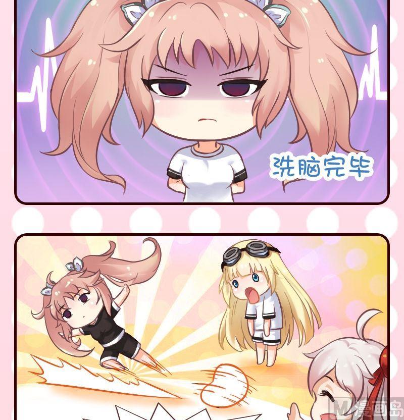 第37话-第37话