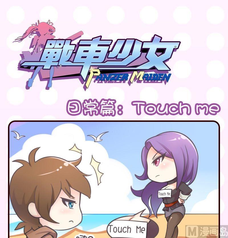 第39话-第39话