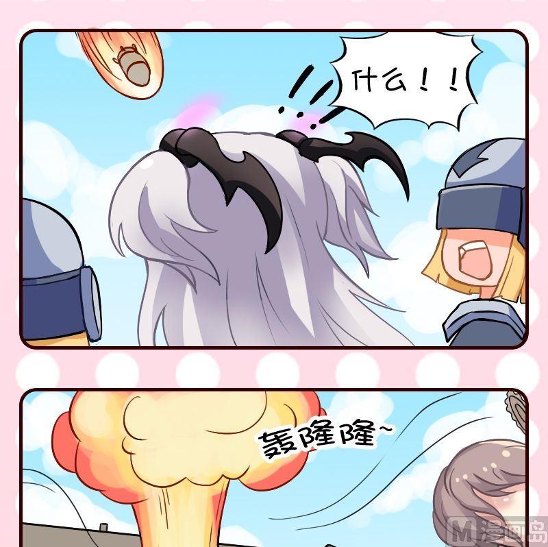 第47话-第47话