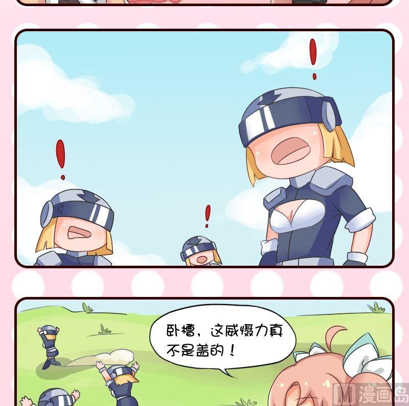 第49话-第49话