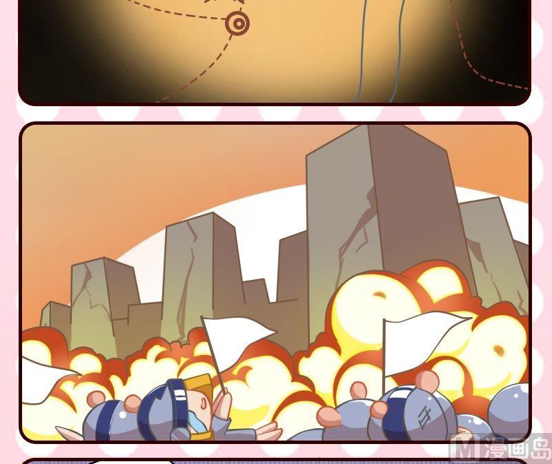 第51话-第51话