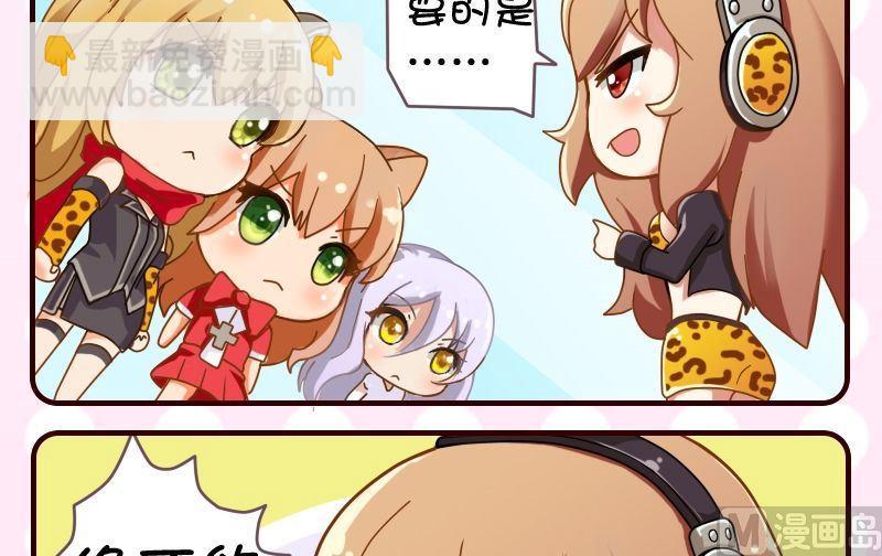 第53话-第53话