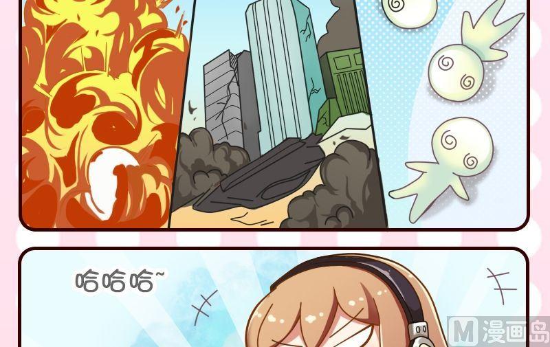 第53话-第53话
