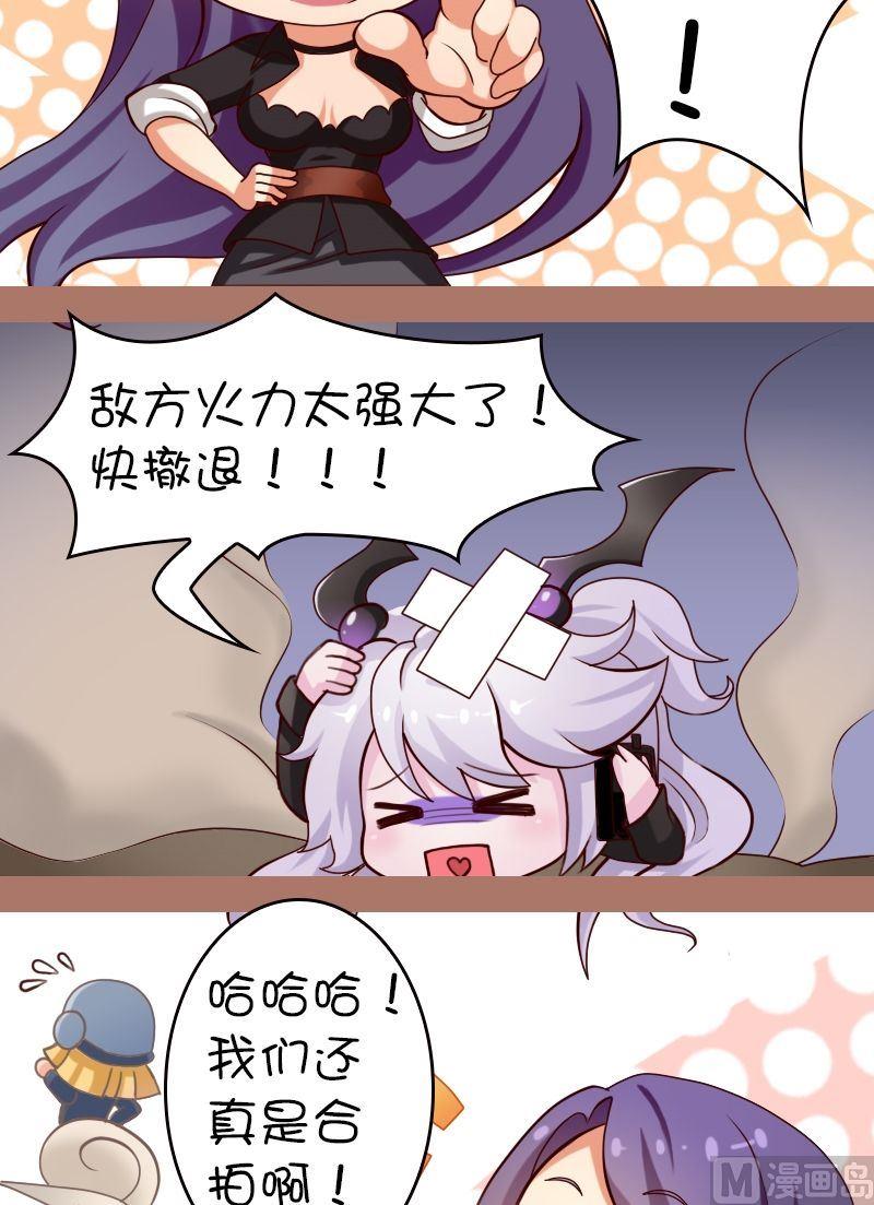 第57话-第57话