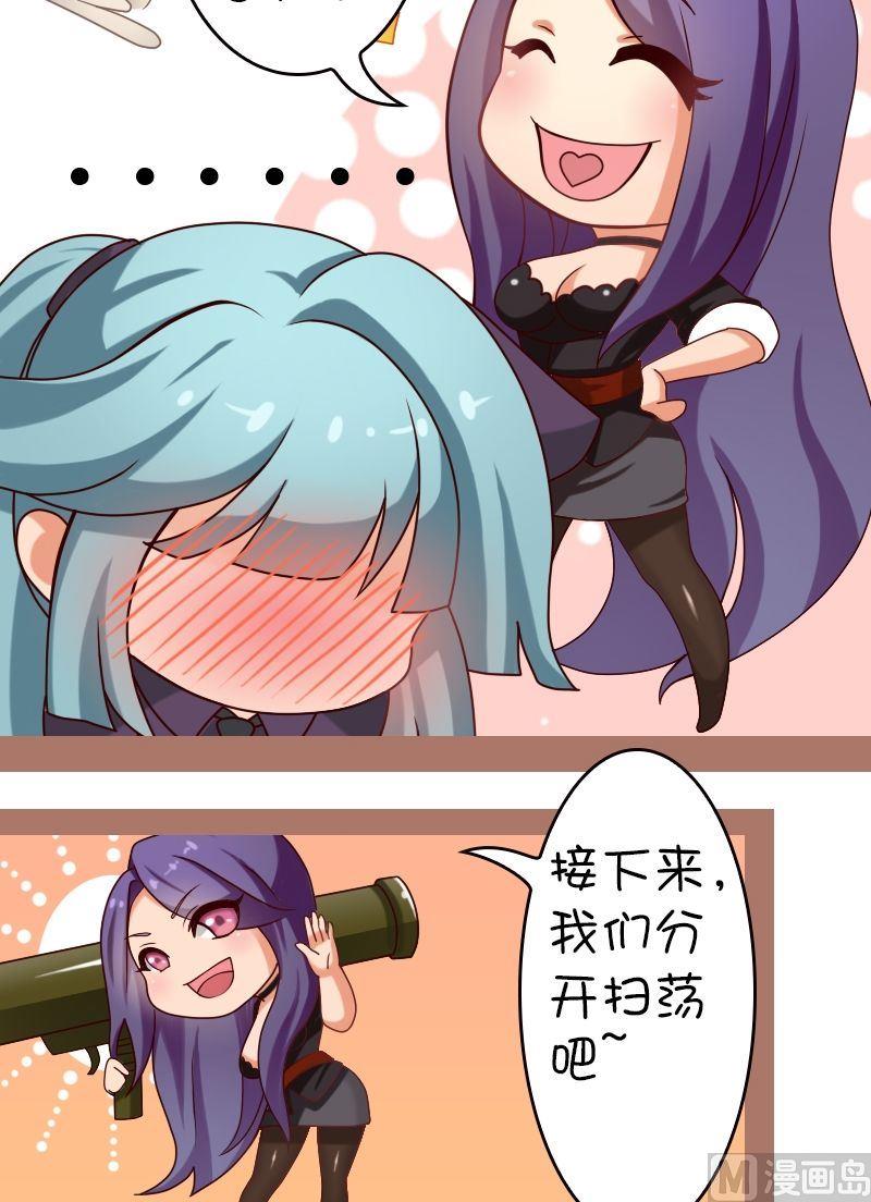 第57话-第57话