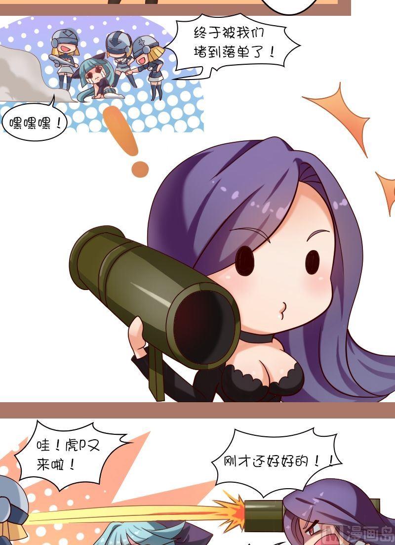 第57话-第57话