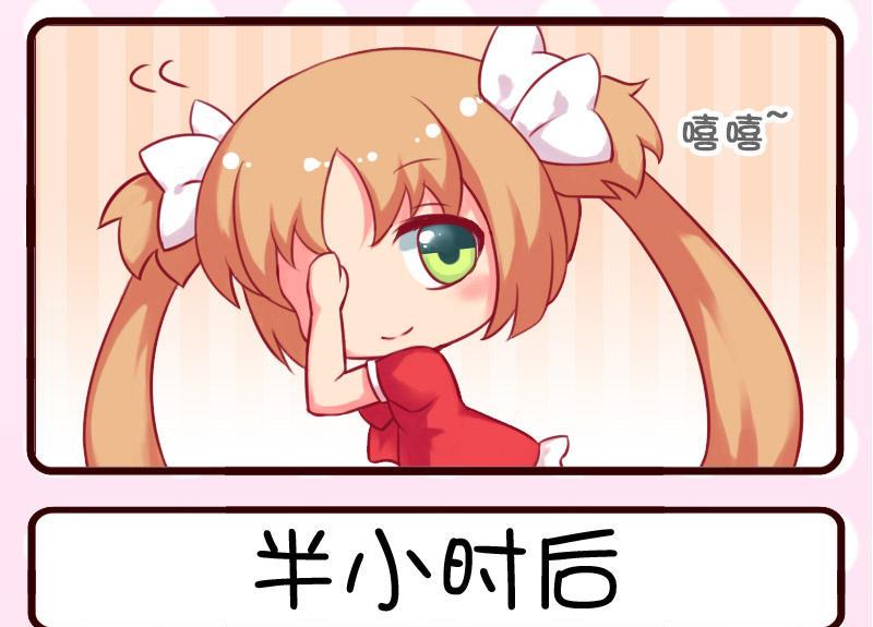 第9话-第9话