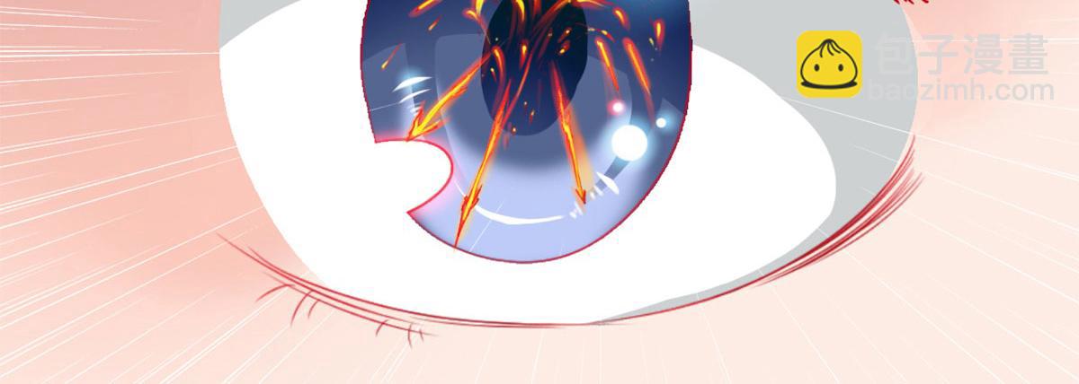 第1话(1/2)-第1话