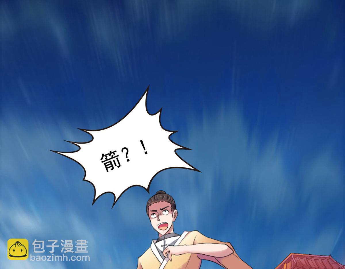 第1话(1/2)-第1话