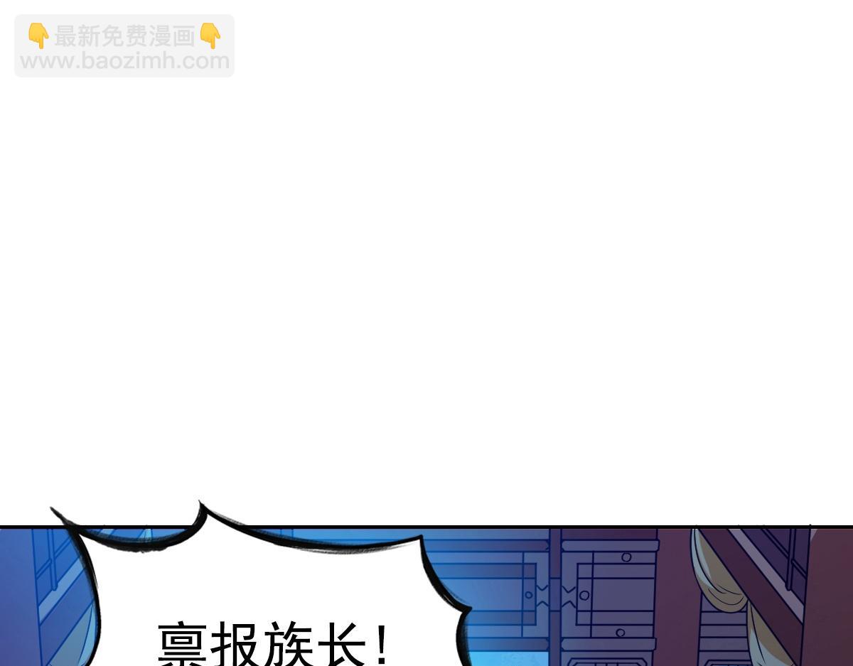 第1话(1/2)-第1话