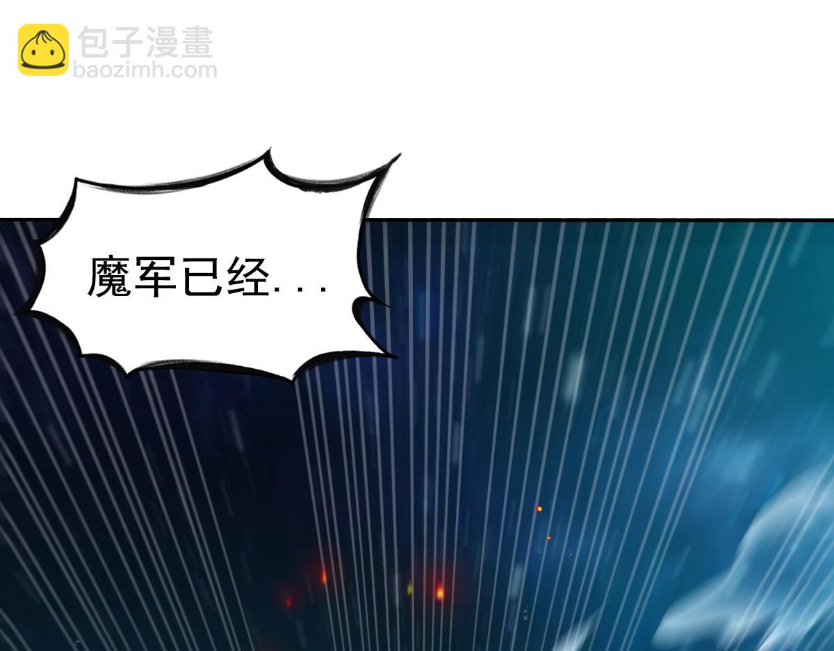 第1话(1/2)-第1话