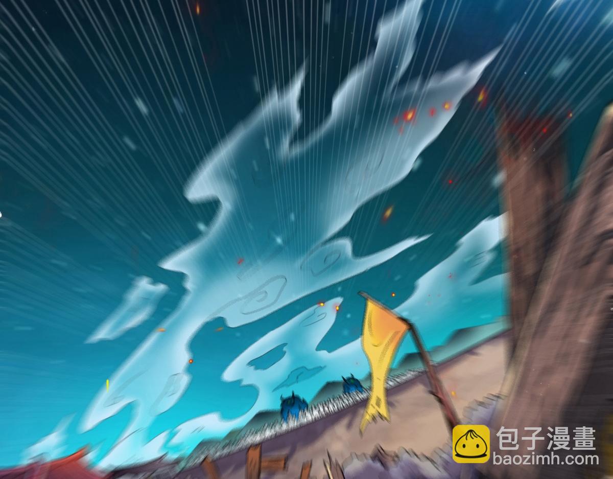 第1话(1/2)-第1话