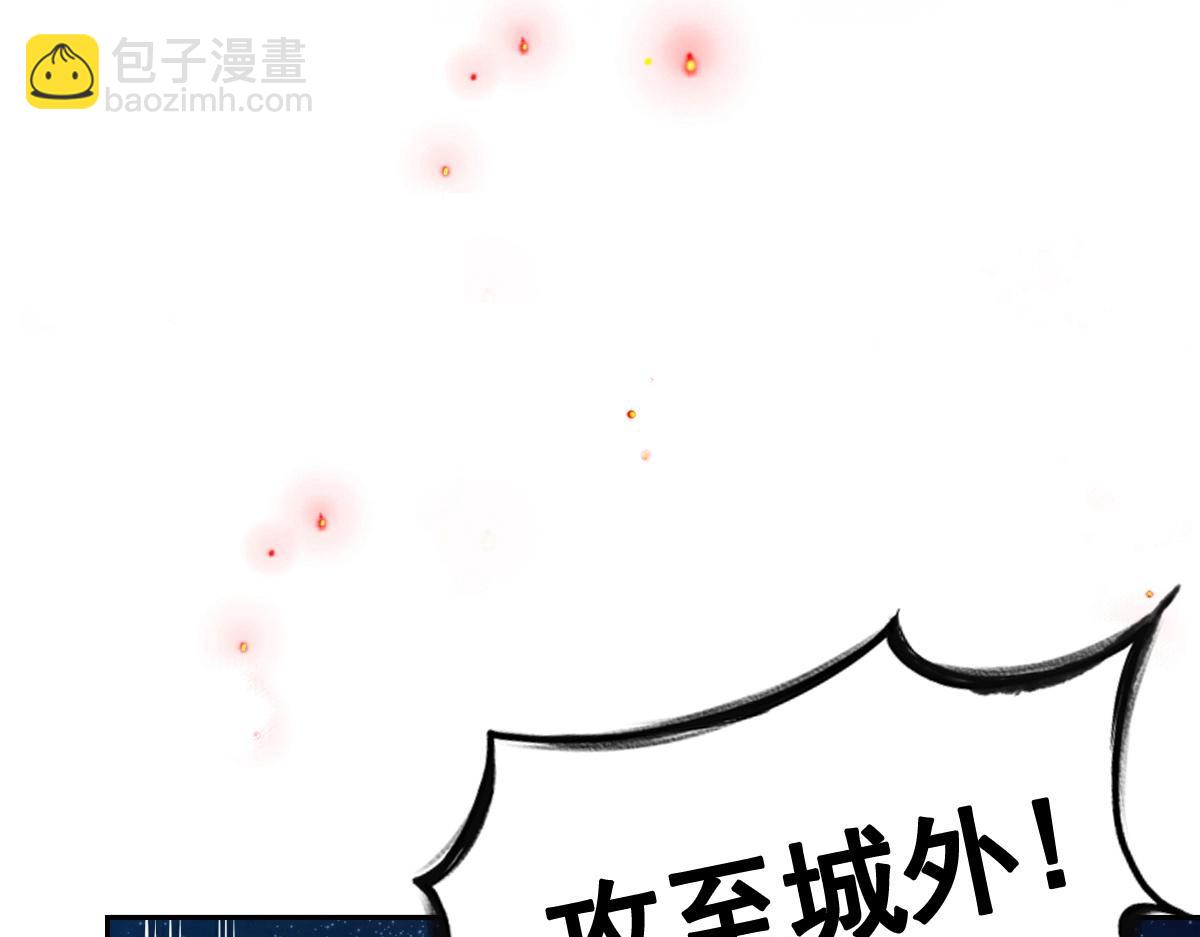 第1话(1/2)-第1话