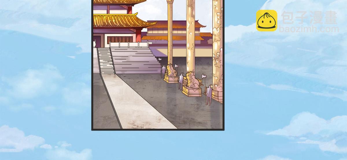 第1话(1/2)-第1话