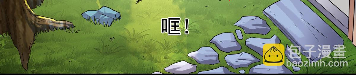 第11话(1/3)-第11话