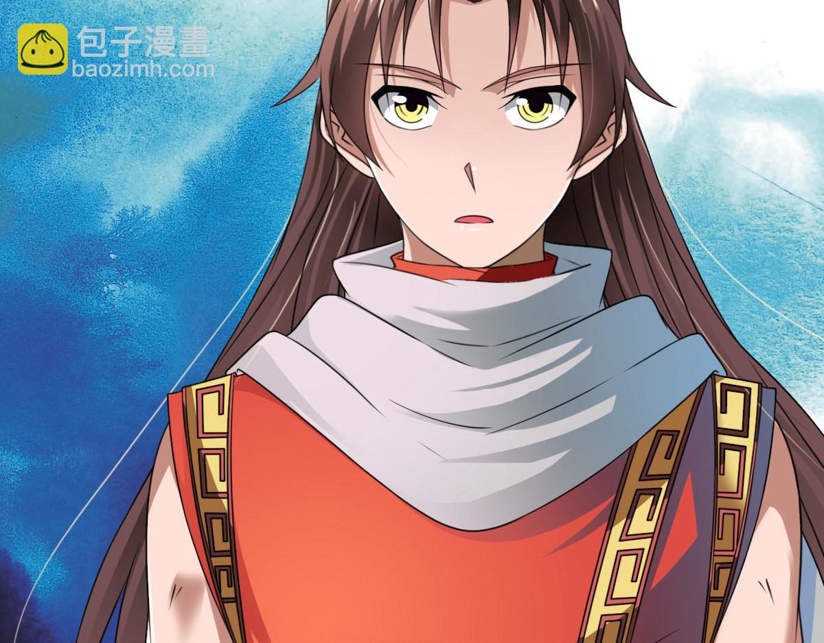 第11话(1/3)-第11话