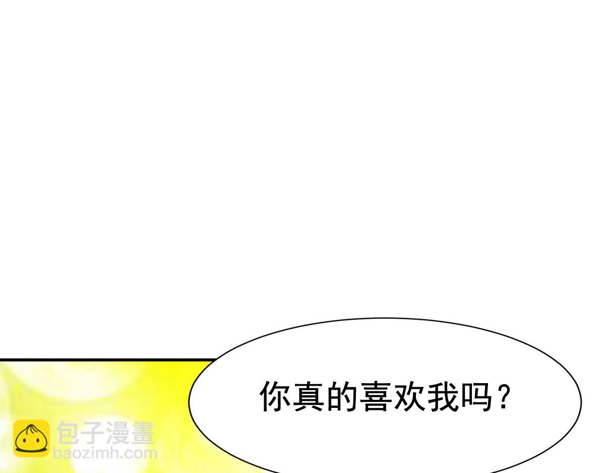 第11话(1/3)-第11话