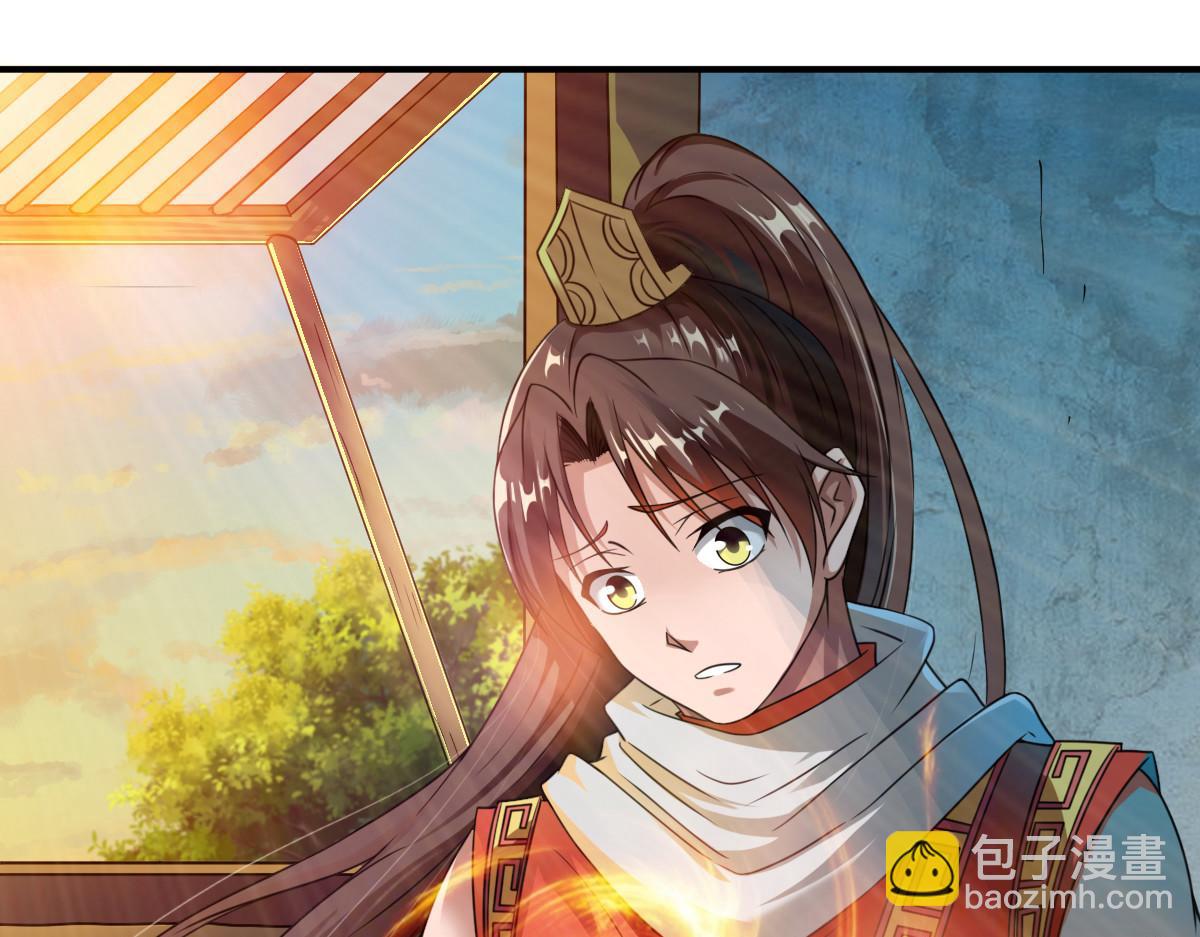 第11话(1/3)-第11话