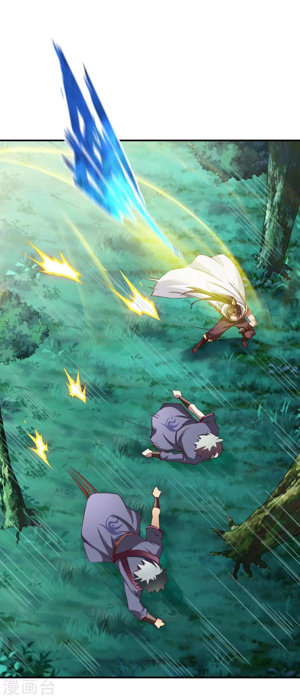 第100话 哨鸣！被发现了-第101话