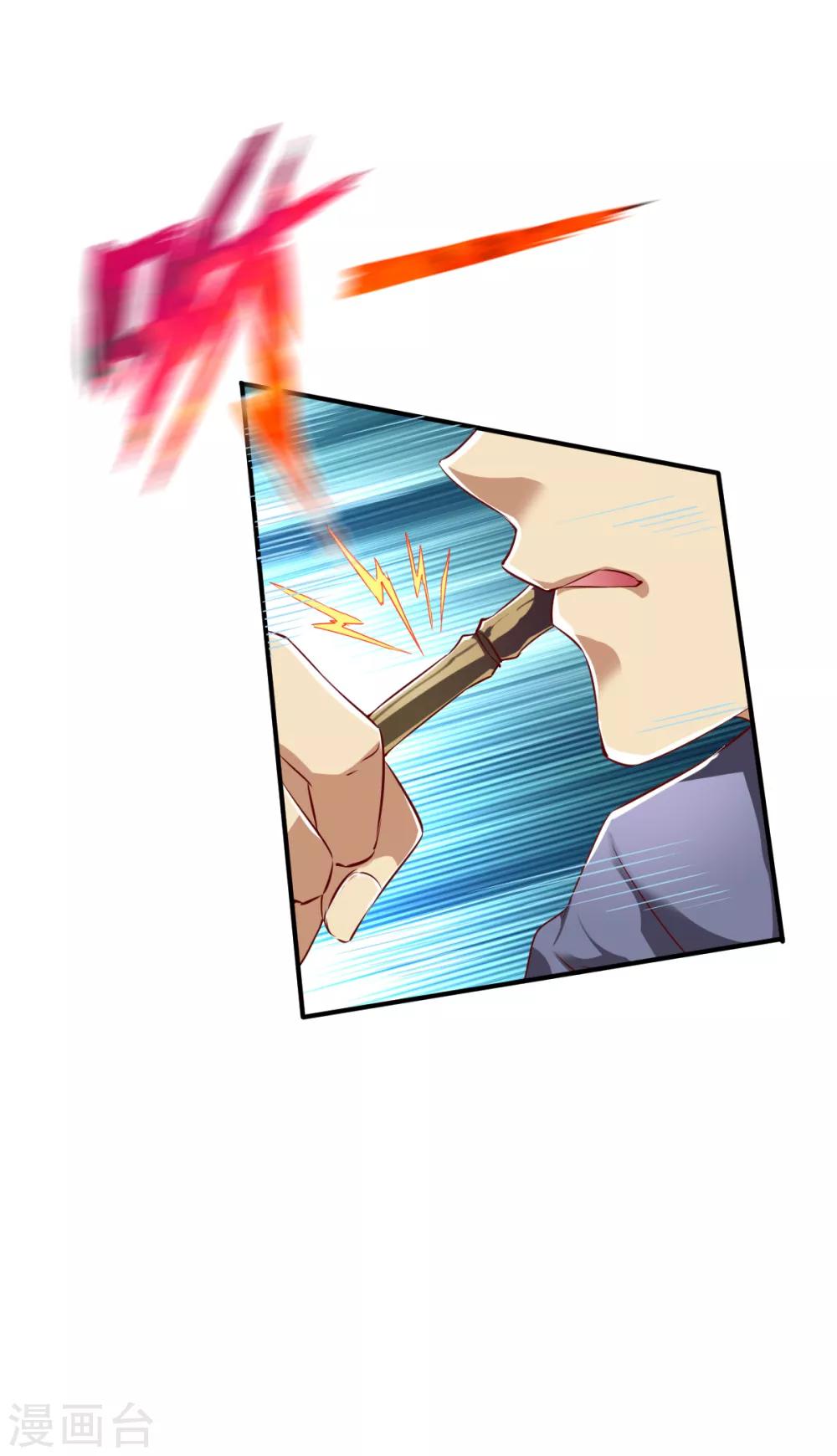 第100话 哨鸣！被发现了-第101话