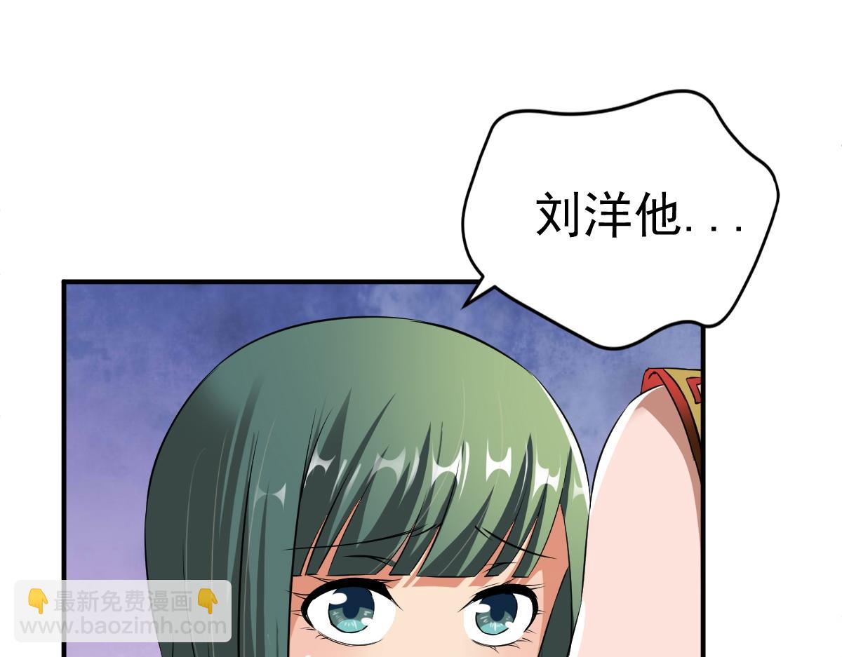 第13话(1/3)-第13话