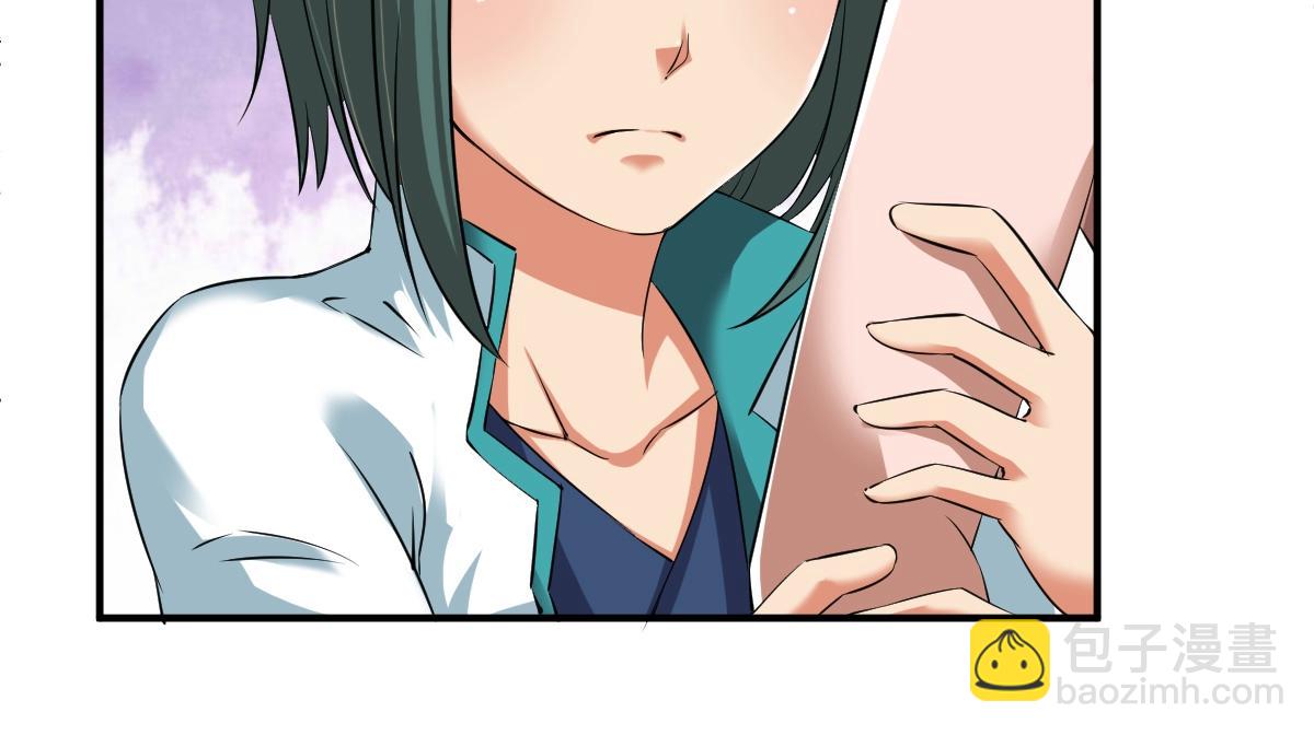 第13话(1/3)-第13话