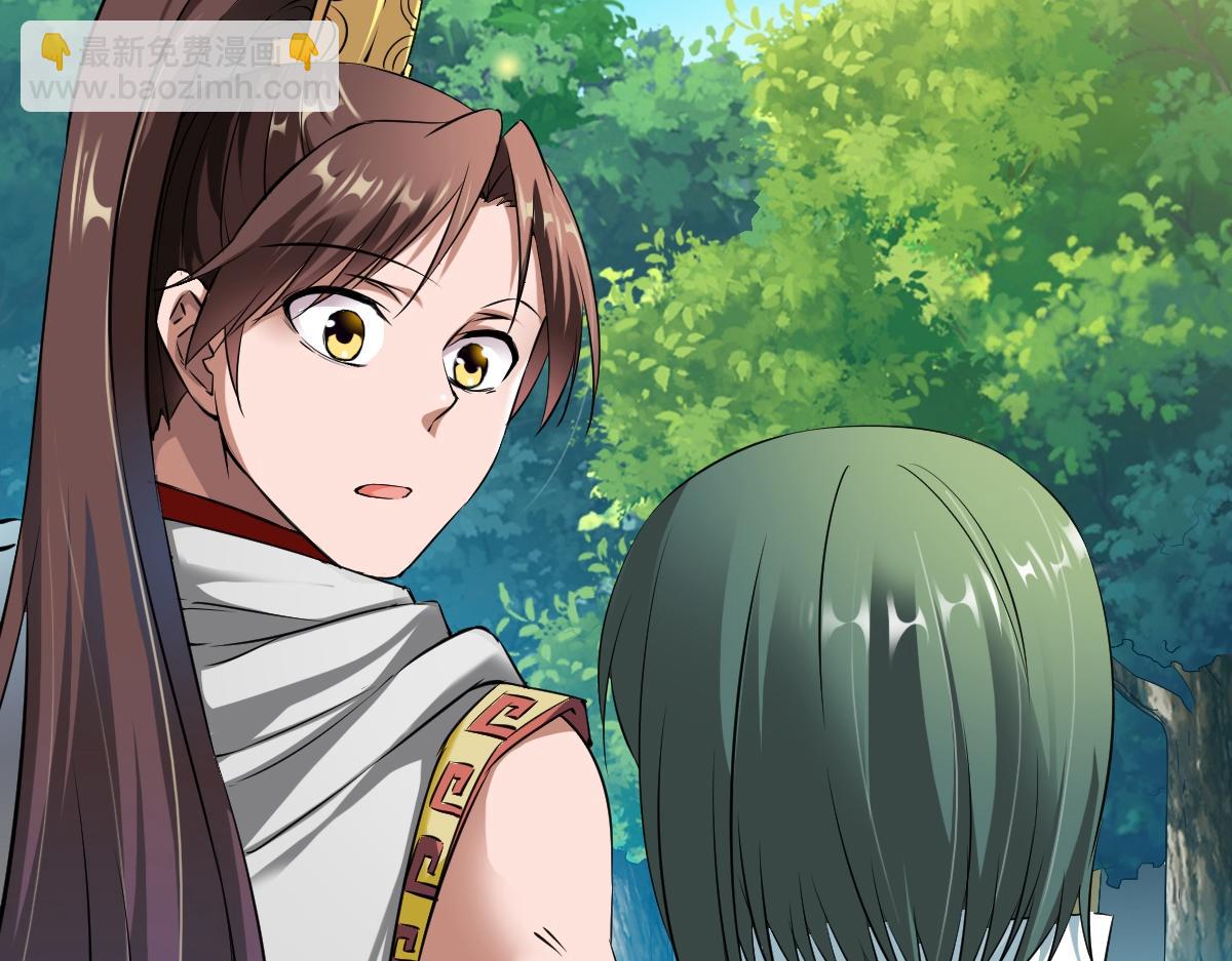 第13话(1/3)-第13话
