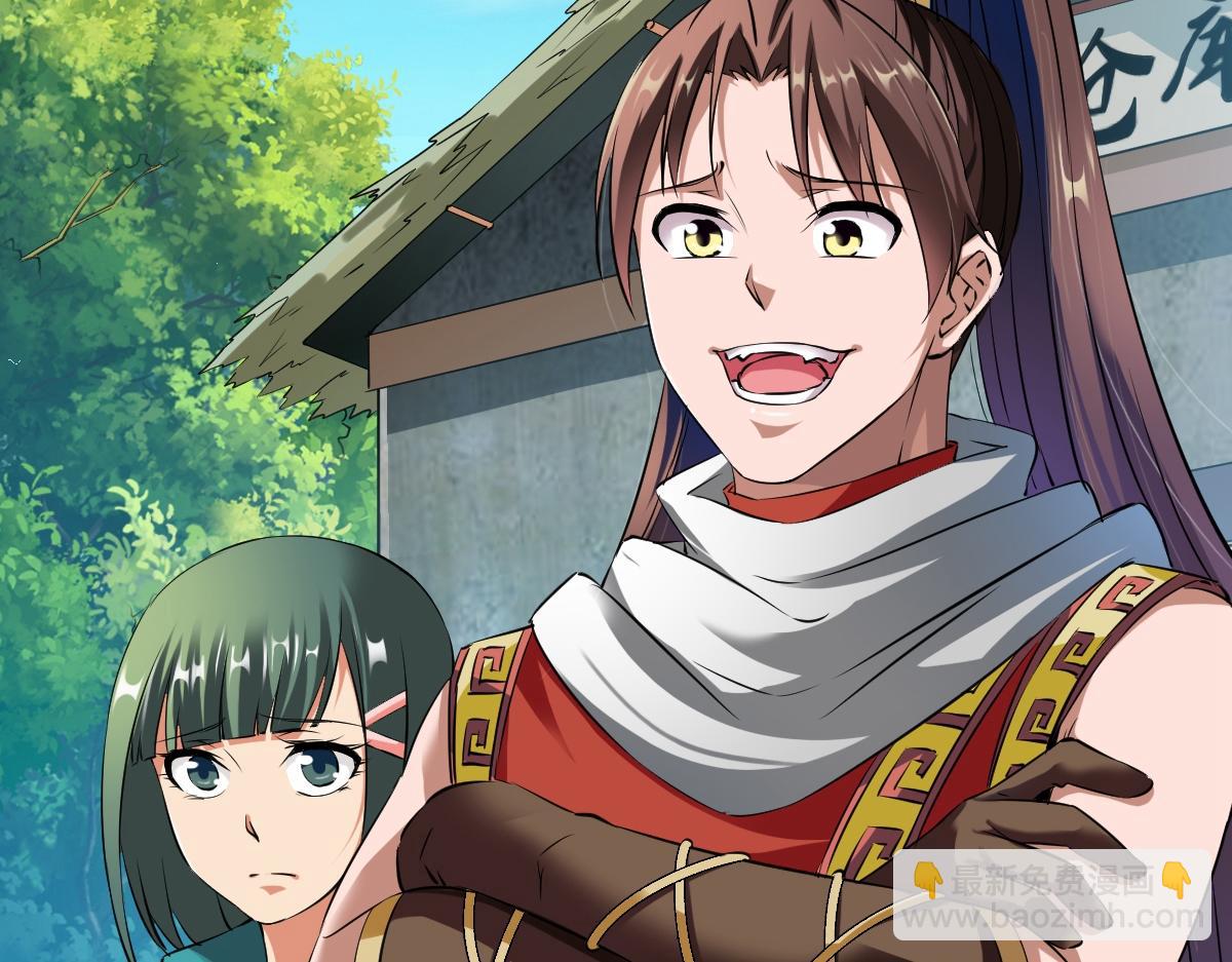 第13话(1/3)-第13话