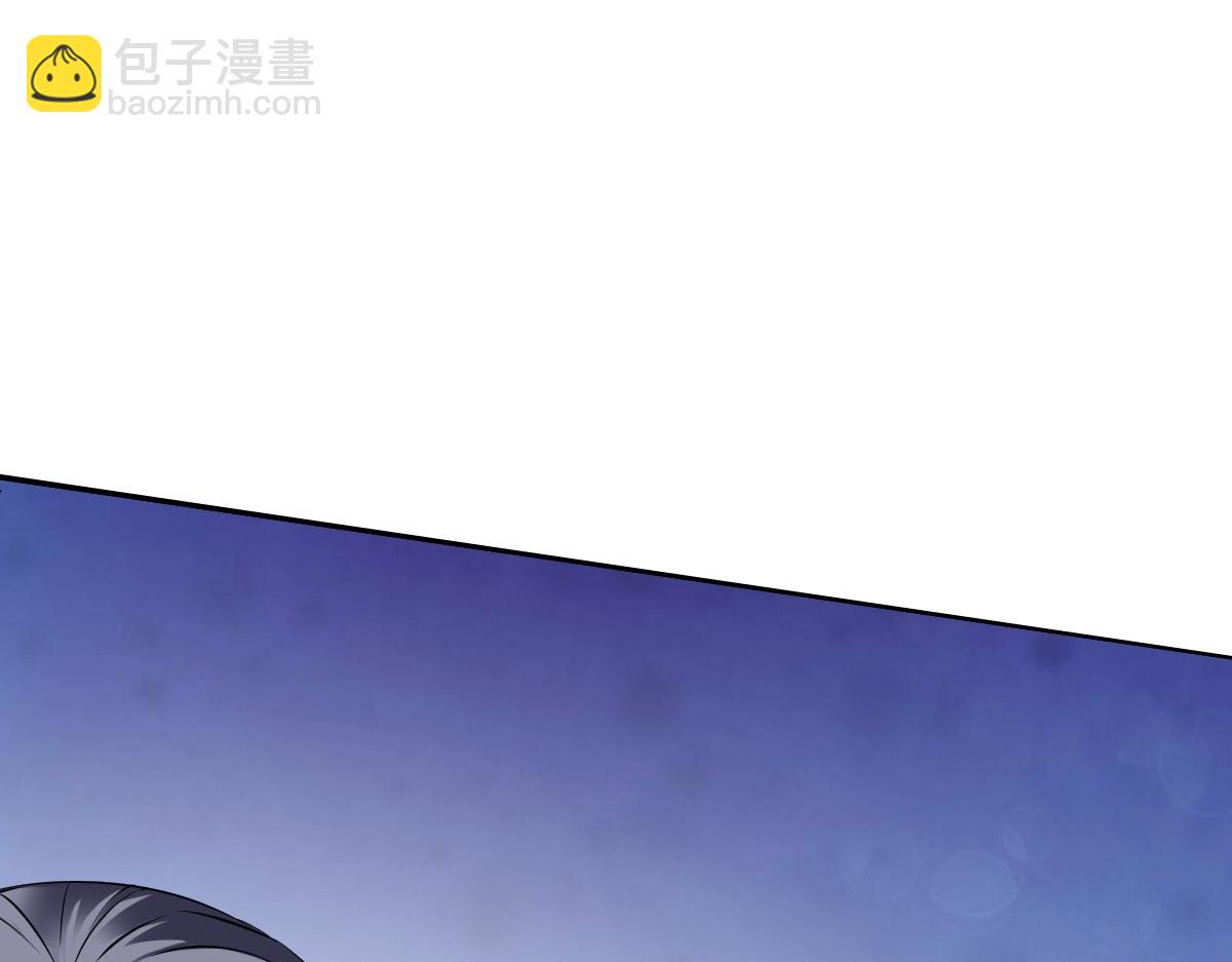 第13话(1/3)-第13话